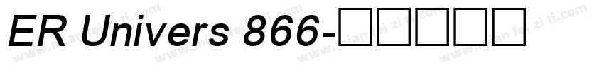 ER Univers 866字体转换